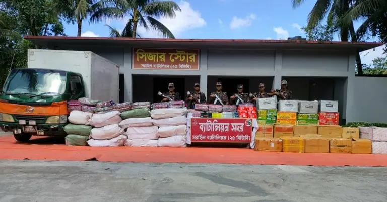 বিজিবি হেফাজতে জব্দকৃত ভারতীয় পণ্য